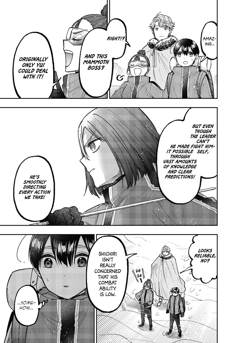 The Savior «Messiah» ~The former hero who saved another world beats the real world full of monsters~ chapter 64 page 14