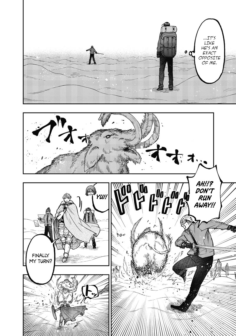 The Savior «Messiah» ~The former hero who saved another world beats the real world full of monsters~ chapter 64 page 15