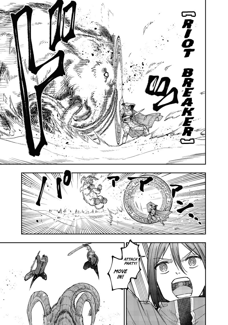 The Savior «Messiah» ~The former hero who saved another world beats the real world full of monsters~ chapter 64 page 16