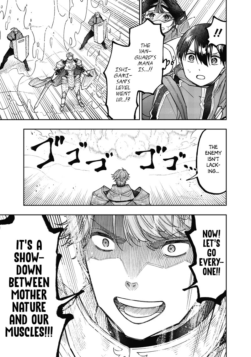 The Savior «Messiah» ~The former hero who saved another world beats the real world full of monsters~ chapter 64 page 20