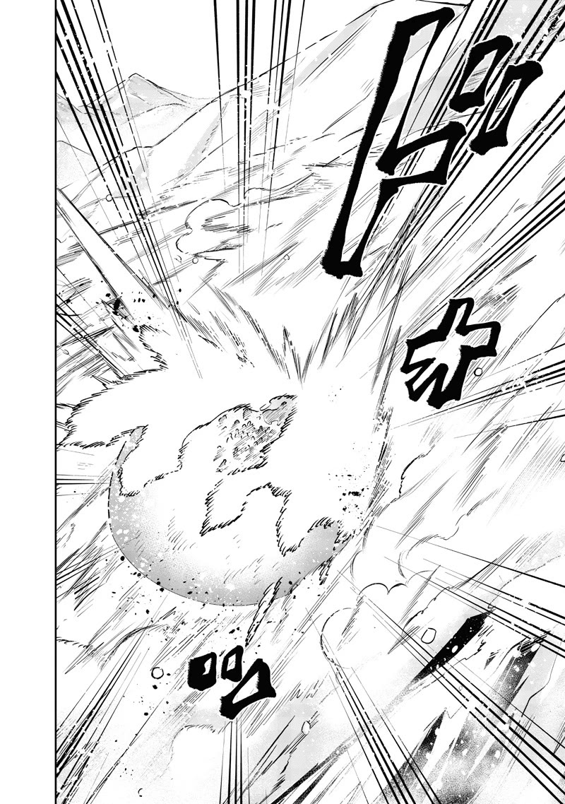 The Savior «Messiah» ~The former hero who saved another world beats the real world full of monsters~ chapter 64 page 21