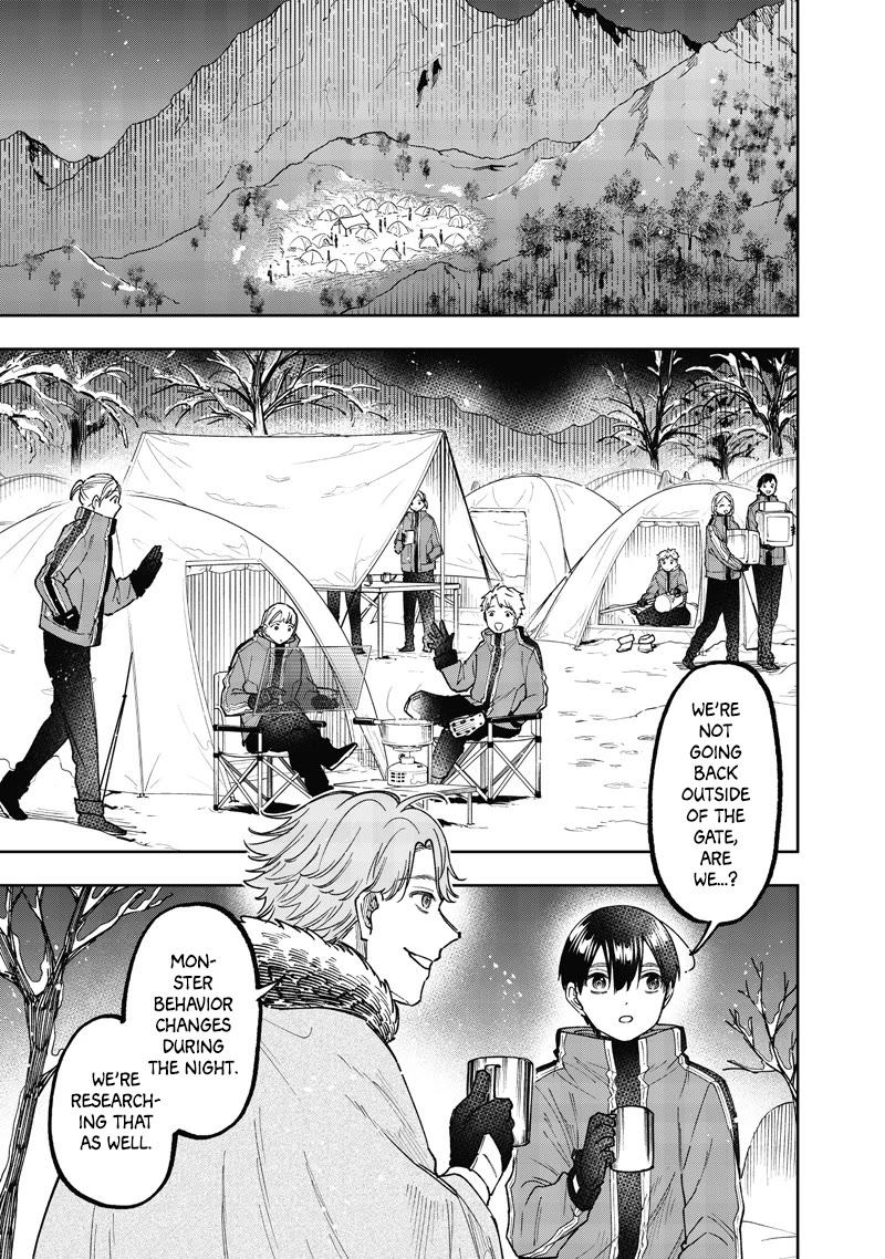 The Savior «Messiah» ~The former hero who saved another world beats the real world full of monsters~ chapter 64 page 4