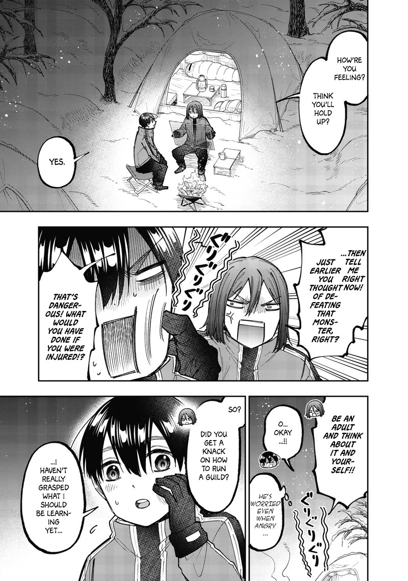 The Savior «Messiah» ~The former hero who saved another world beats the real world full of monsters~ chapter 64 page 6