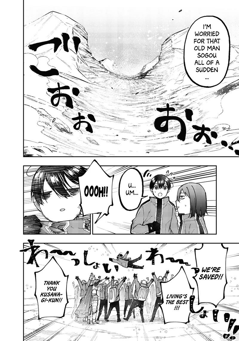 The Savior «Messiah» ~The former hero who saved another world beats the real world full of monsters~ chapter 65 page 14