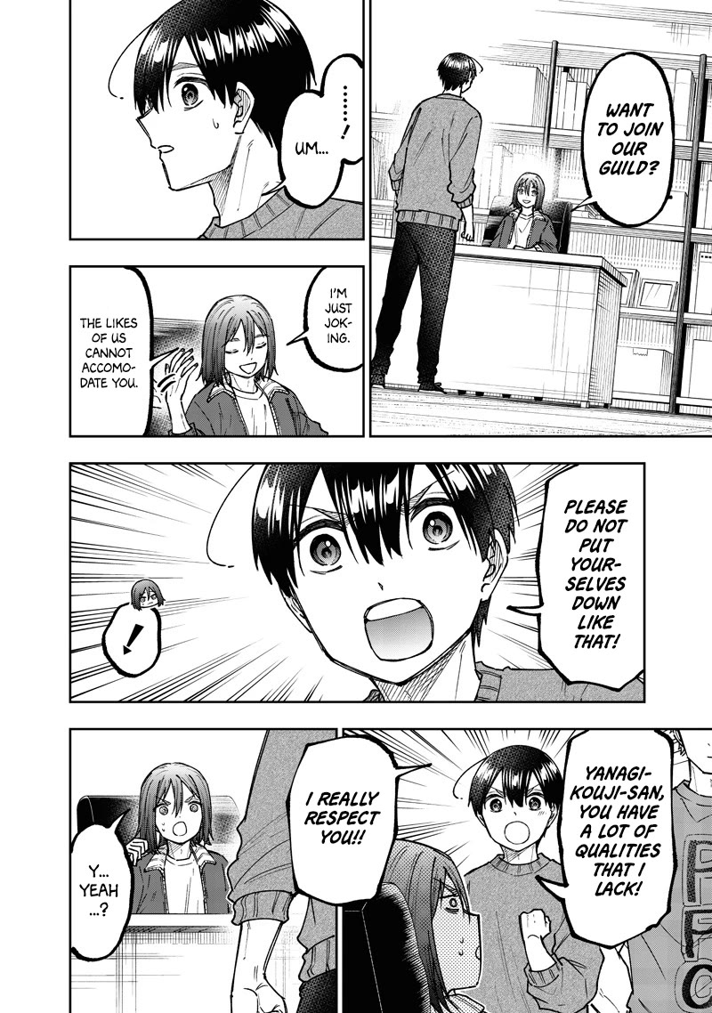 The Savior «Messiah» ~The former hero who saved another world beats the real world full of monsters~ chapter 65 page 16