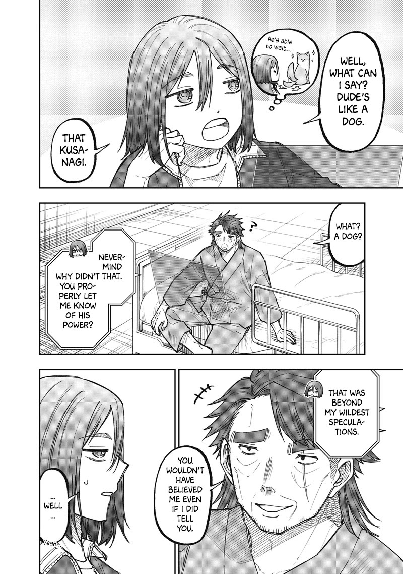 The Savior «Messiah» ~The former hero who saved another world beats the real world full of monsters~ chapter 65 page 18