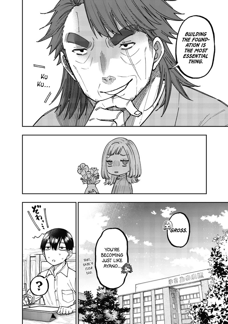 The Savior «Messiah» ~The former hero who saved another world beats the real world full of monsters~ chapter 65 page 20