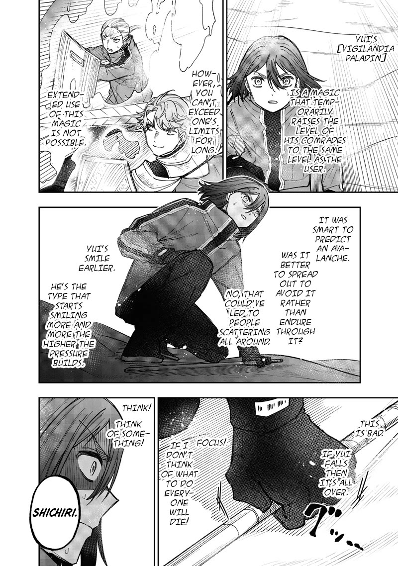 The Savior «Messiah» ~The former hero who saved another world beats the real world full of monsters~ chapter 65 page 3