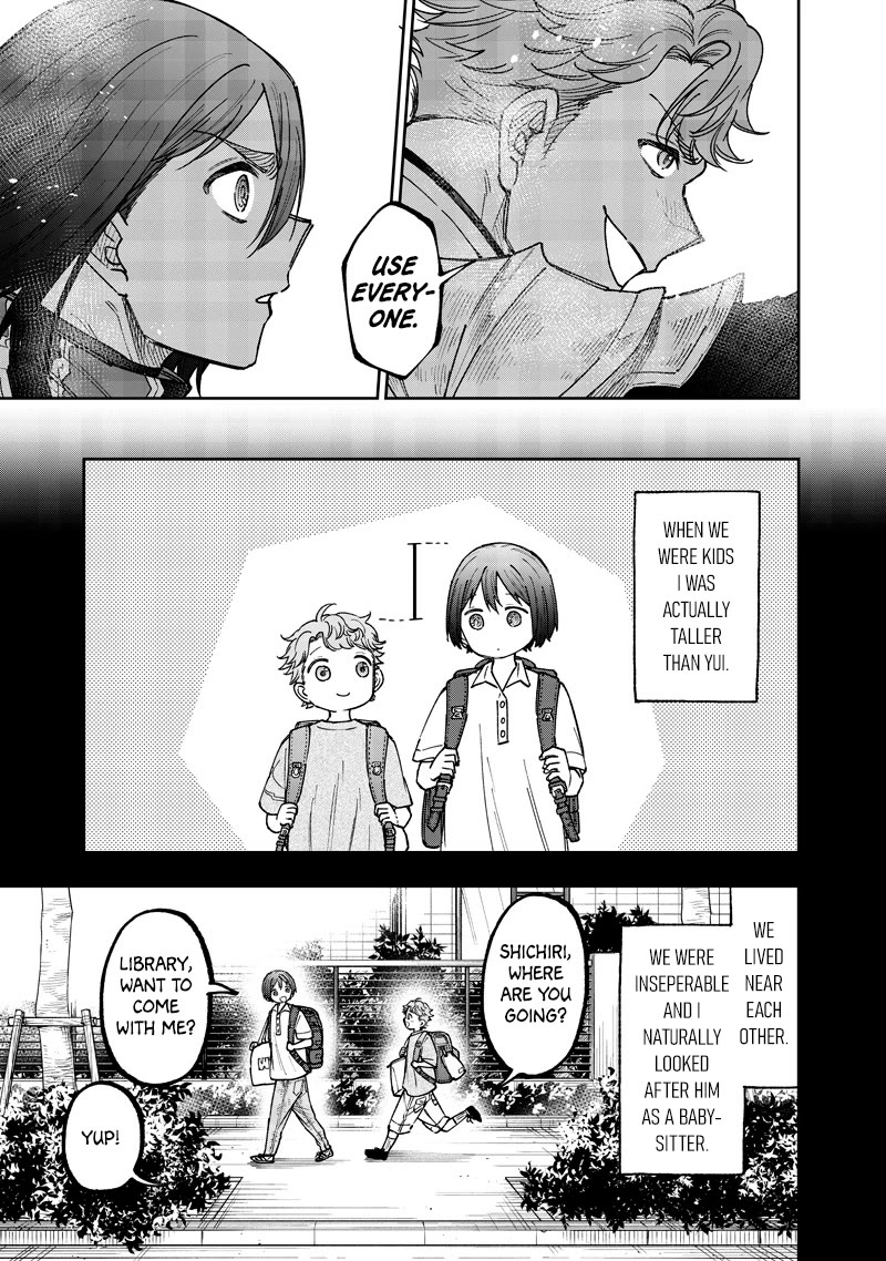 The Savior «Messiah» ~The former hero who saved another world beats the real world full of monsters~ chapter 65 page 4