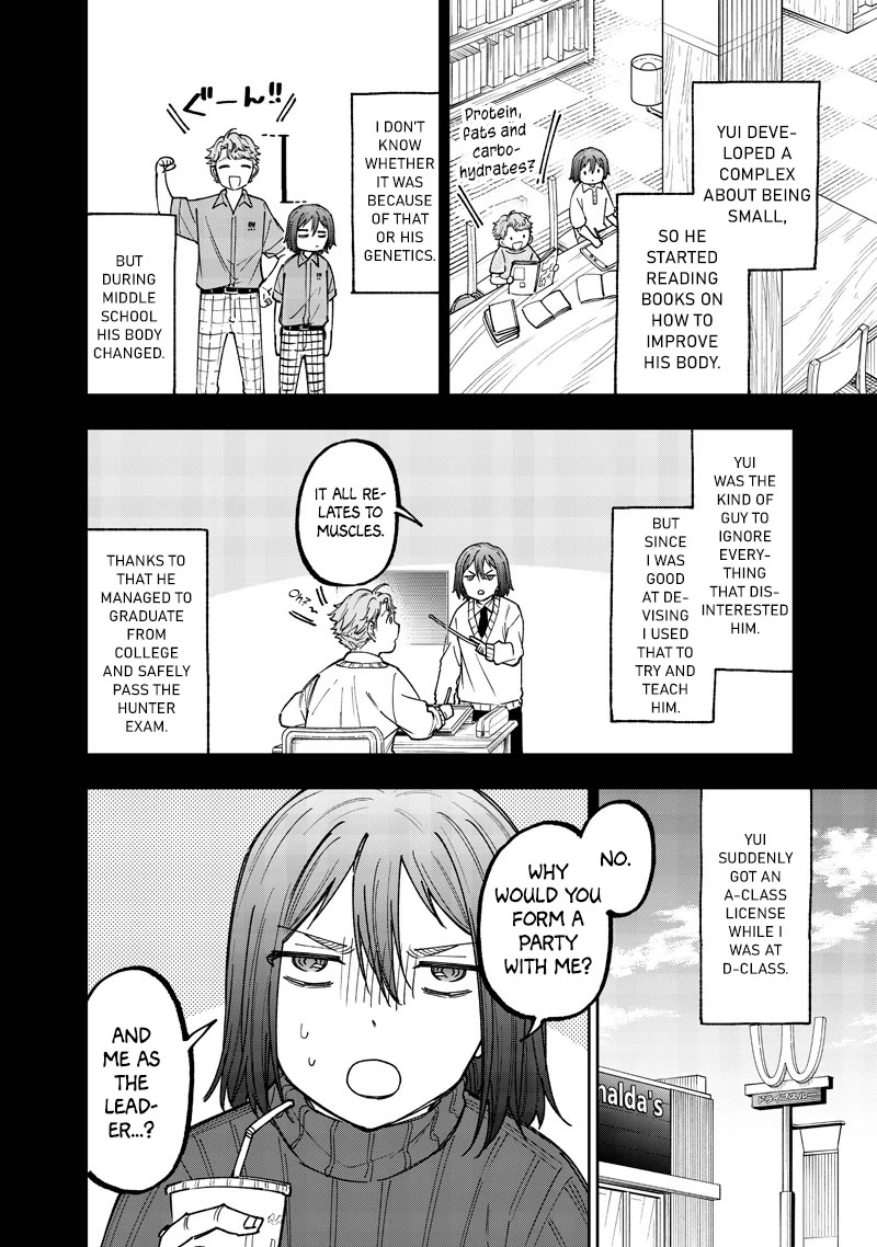 The Savior «Messiah» ~The former hero who saved another world beats the real world full of monsters~ chapter 65 page 5