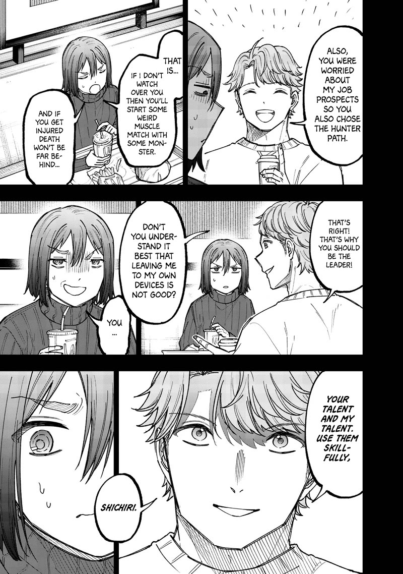 The Savior «Messiah» ~The former hero who saved another world beats the real world full of monsters~ chapter 65 page 8