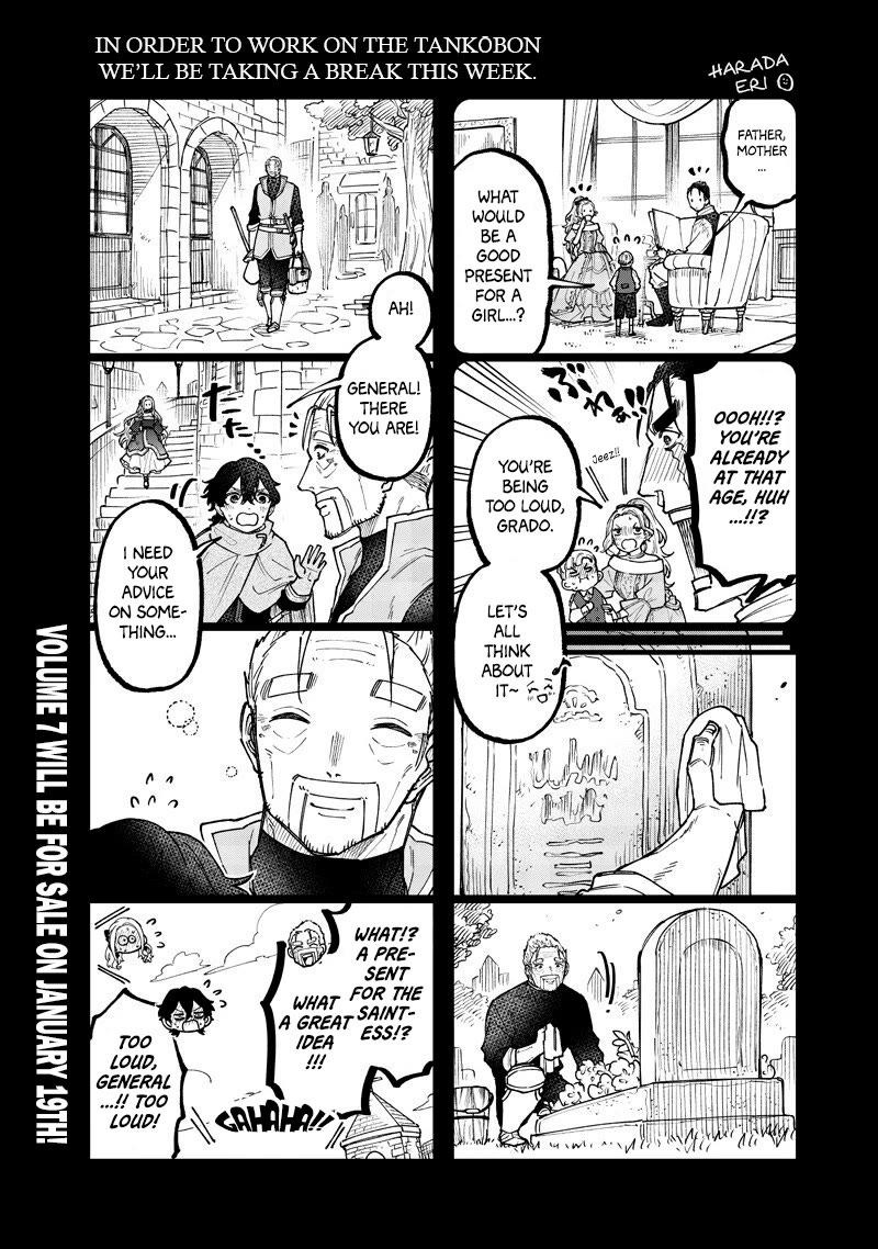The Savior «Messiah» ~The former hero who saved another world beats the real world full of monsters~ chapter 66.5 page 2