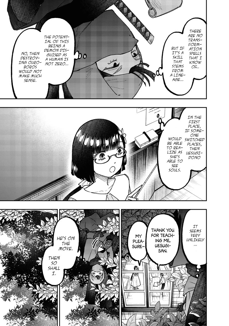 The Savior «Messiah» ~The former hero who saved another world beats the real world full of monsters~ chapter 66 page 10