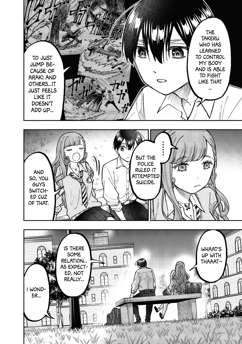 The Savior «Messiah» ~The former hero who saved another world beats the real world full of monsters~ chapter 66 page 17