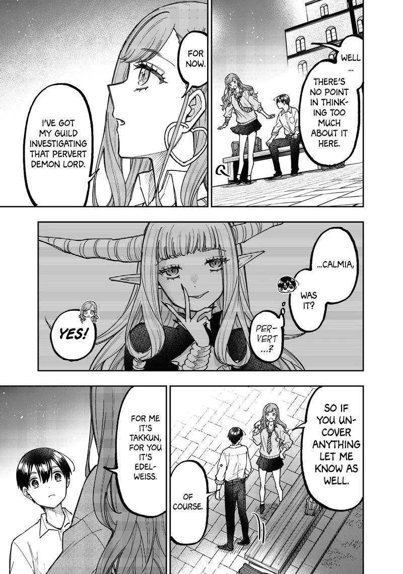 The Savior «Messiah» ~The former hero who saved another world beats the real world full of monsters~ chapter 66 page 18