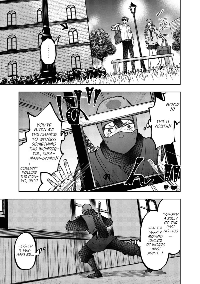 The Savior «Messiah» ~The former hero who saved another world beats the real world full of monsters~ chapter 66 page 20