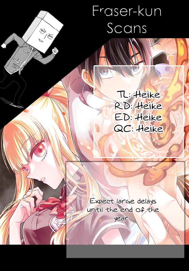 The Savior «Messiah» ~The former hero who saved another world beats the real world full of monsters~ chapter 66 page 22