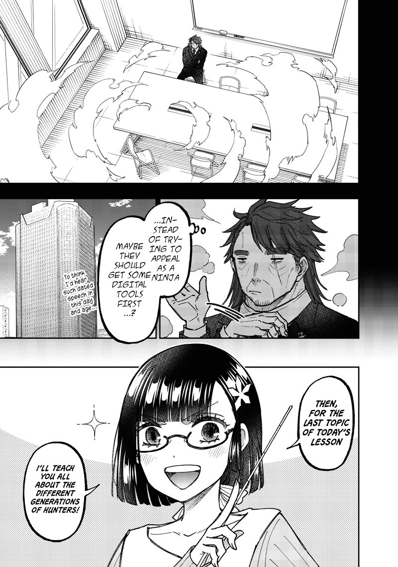 The Savior «Messiah» ~The former hero who saved another world beats the real world full of monsters~ chapter 66 page 4