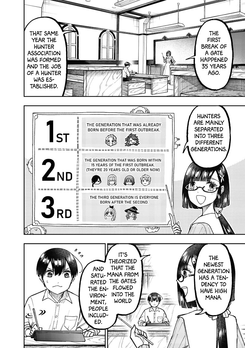 The Savior «Messiah» ~The former hero who saved another world beats the real world full of monsters~ chapter 66 page 5