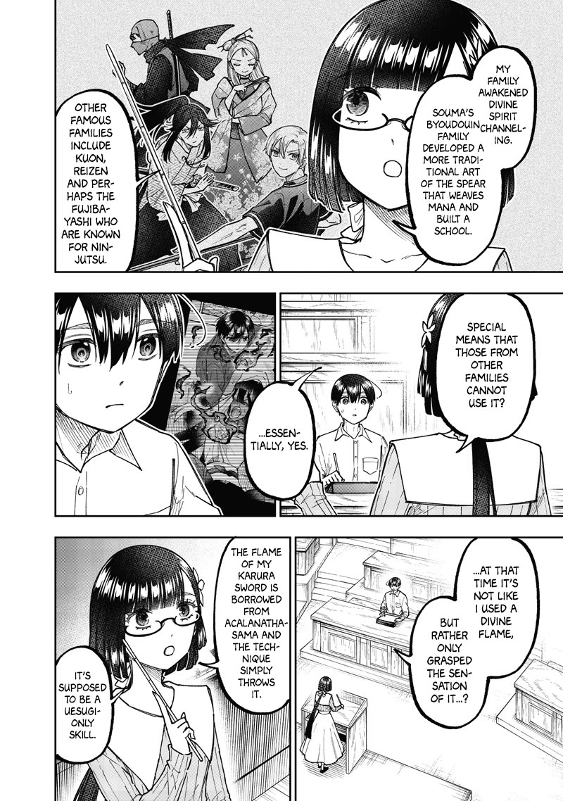 The Savior «Messiah» ~The former hero who saved another world beats the real world full of monsters~ chapter 66 page 7