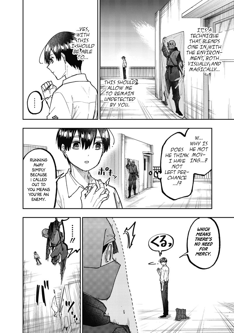 The Savior «Messiah» ~The former hero who saved another world beats the real world full of monsters~ chapter 67 page 11