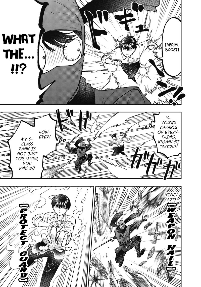 The Savior «Messiah» ~The former hero who saved another world beats the real world full of monsters~ chapter 67 page 14