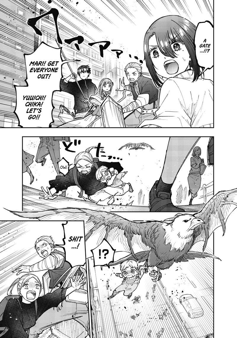 The Savior «Messiah» ~The former hero who saved another world beats the real world full of monsters~ chapter 67 page 16