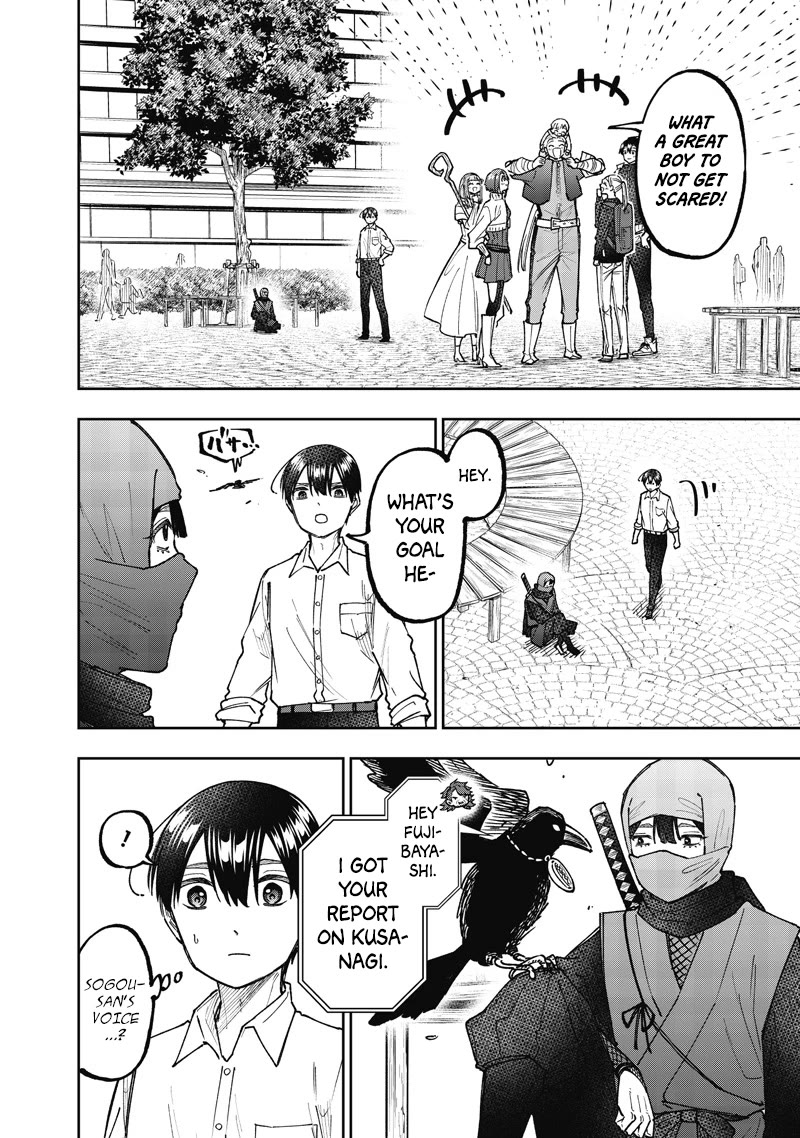 The Savior «Messiah» ~The former hero who saved another world beats the real world full of monsters~ chapter 67 page 21