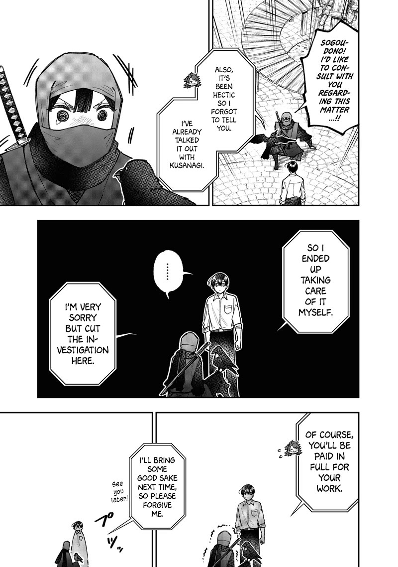 The Savior «Messiah» ~The former hero who saved another world beats the real world full of monsters~ chapter 67 page 22