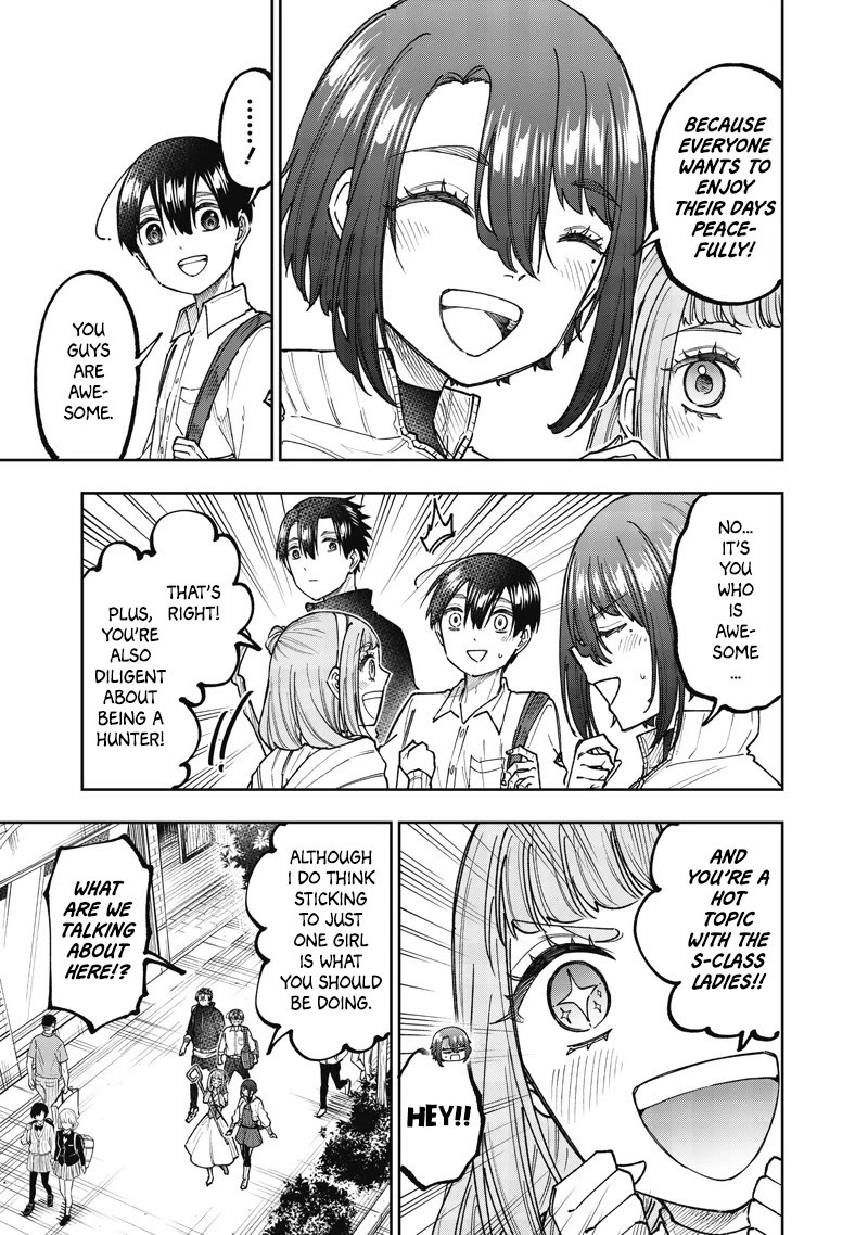 The Savior «Messiah» ~The former hero who saved another world beats the real world full of monsters~ chapter 67 page 4