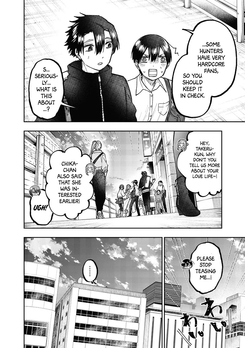 The Savior «Messiah» ~The former hero who saved another world beats the real world full of monsters~ chapter 67 page 5