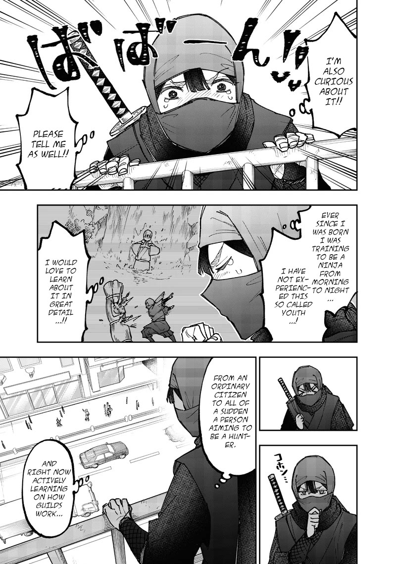 The Savior «Messiah» ~The former hero who saved another world beats the real world full of monsters~ chapter 67 page 6