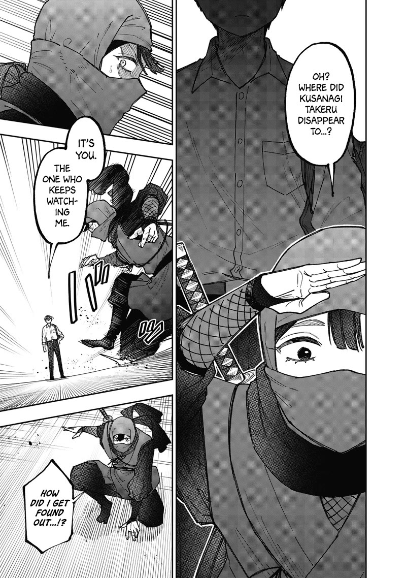 The Savior «Messiah» ~The former hero who saved another world beats the real world full of monsters~ chapter 67 page 8