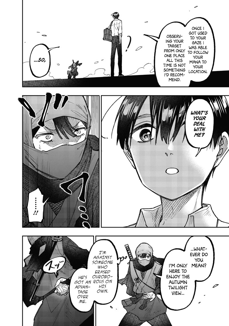 The Savior «Messiah» ~The former hero who saved another world beats the real world full of monsters~ chapter 67 page 9