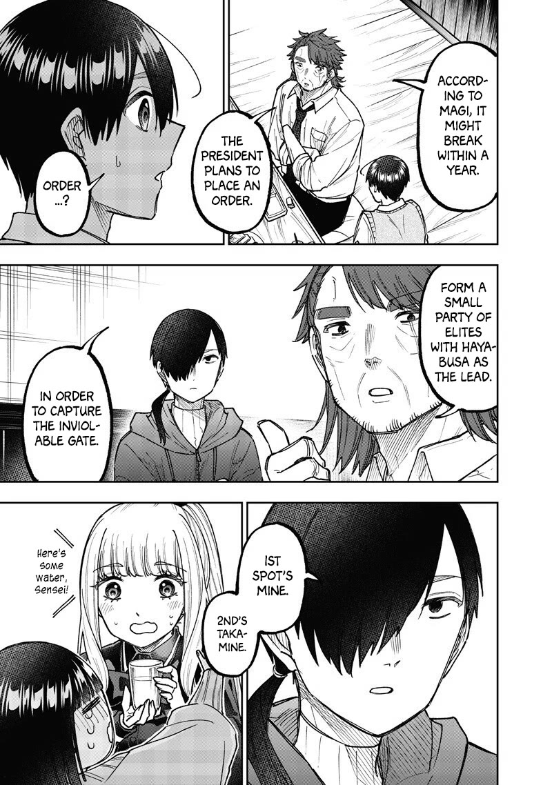 The Savior «Messiah» ~The former hero who saved another world beats the real world full of monsters~ chapter 68 page 16