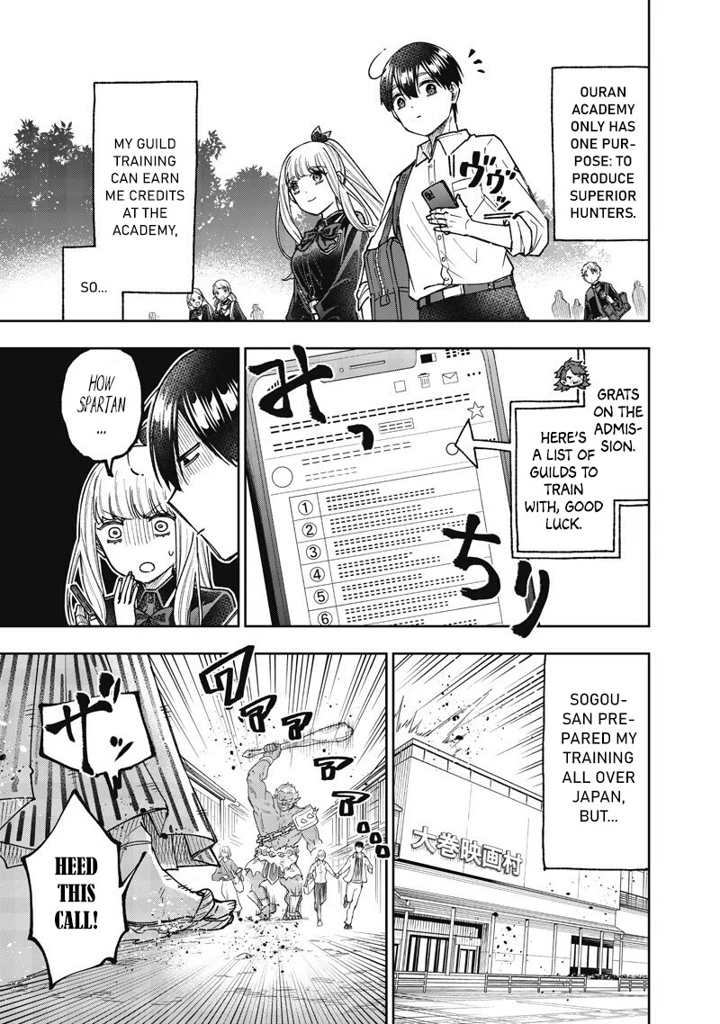 The Savior «Messiah» ~The former hero who saved another world beats the real world full of monsters~ chapter 68 page 4