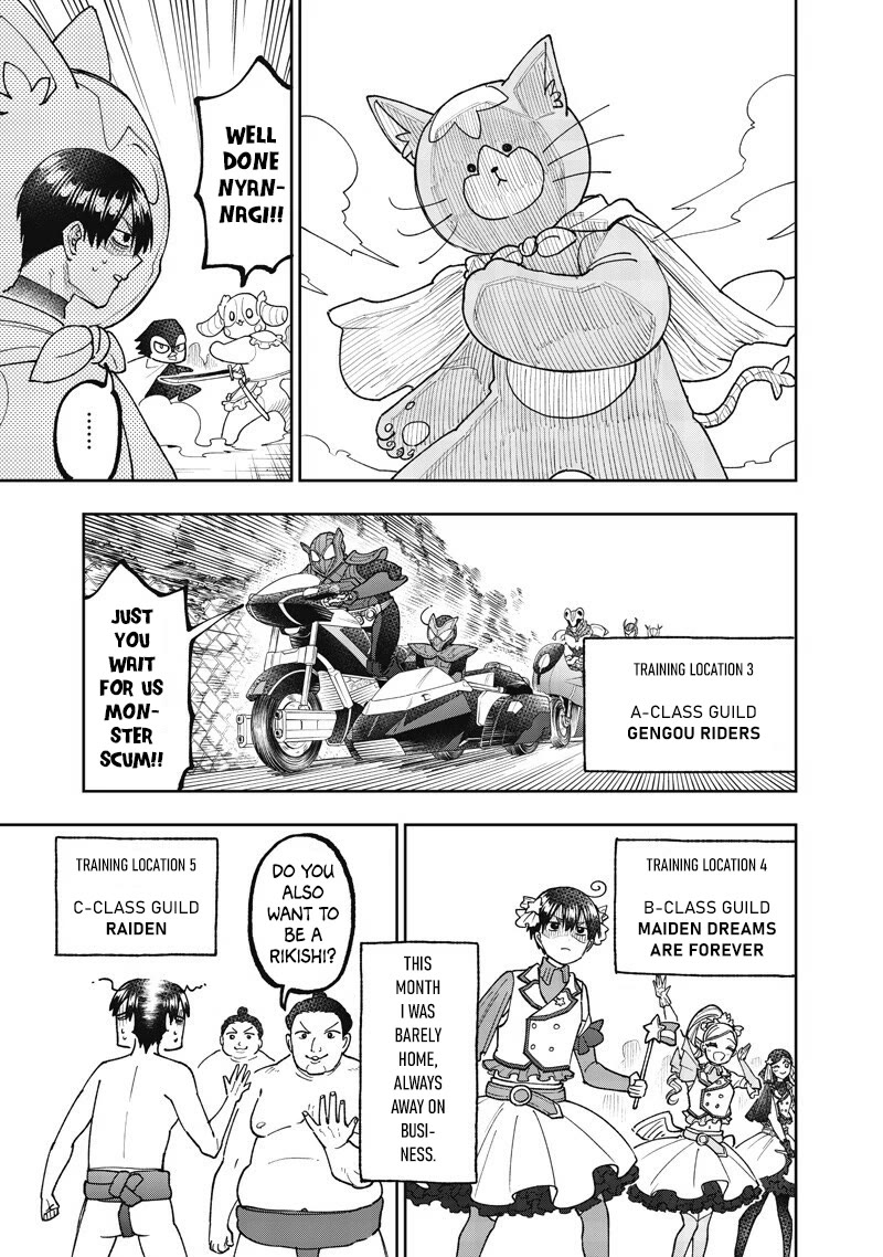 The Savior «Messiah» ~The former hero who saved another world beats the real world full of monsters~ chapter 68 page 6