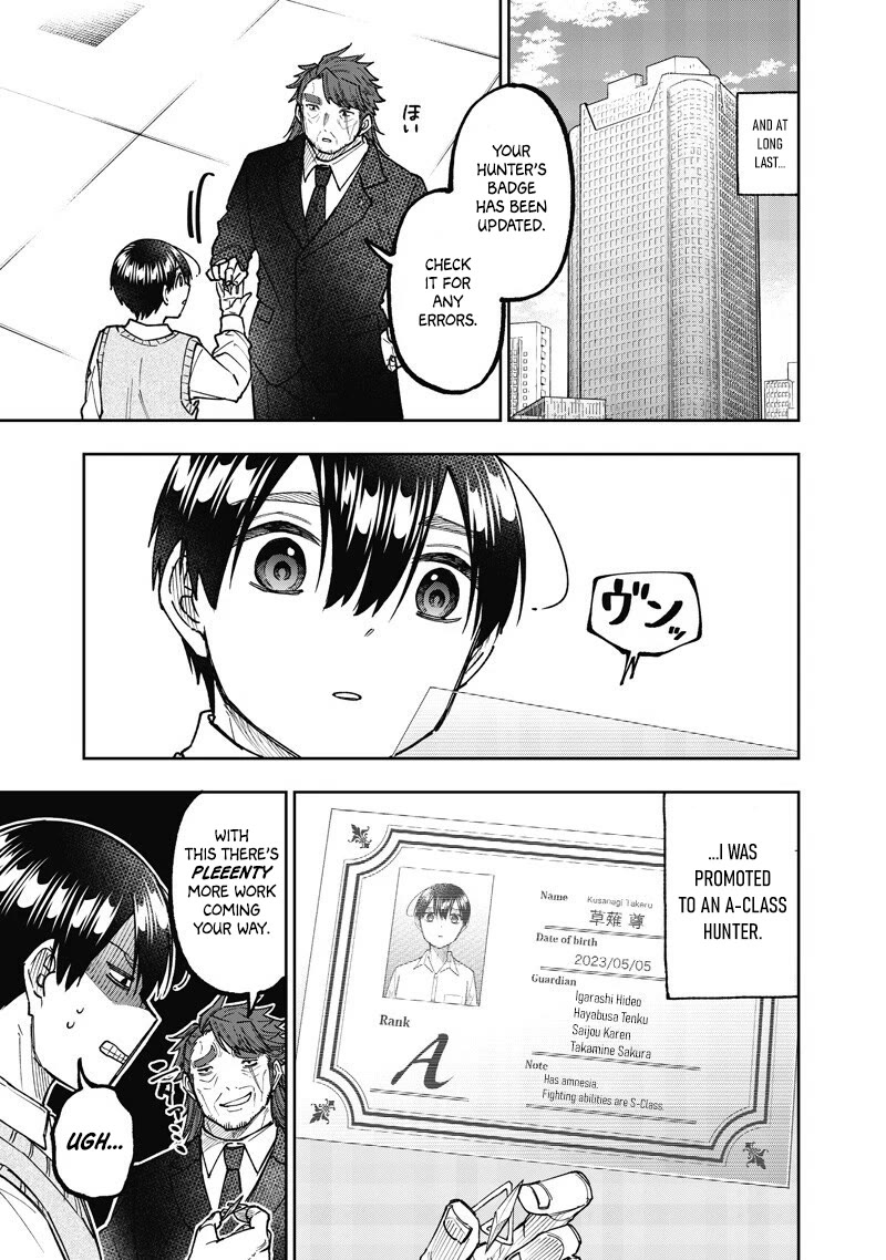 The Savior «Messiah» ~The former hero who saved another world beats the real world full of monsters~ chapter 68 page 8
