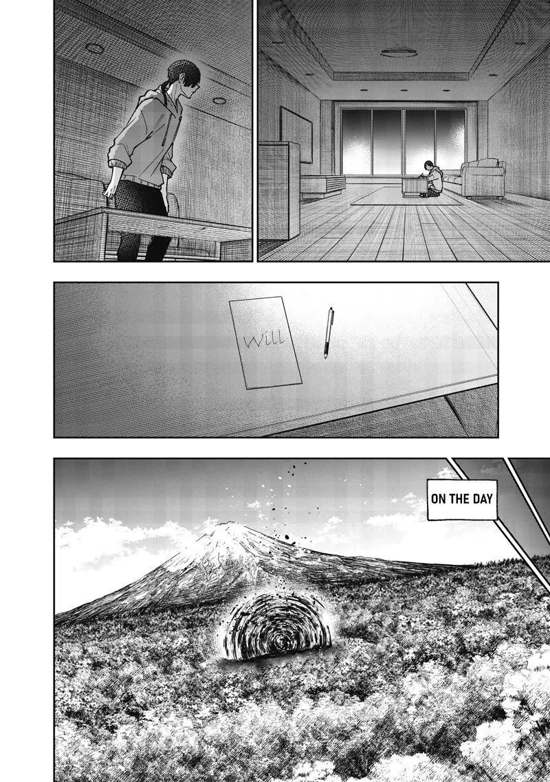 The Savior «Messiah» ~The former hero who saved another world beats the real world full of monsters~ chapter 69 page 13