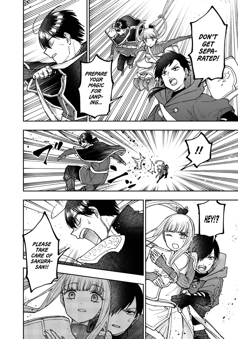 The Savior «Messiah» ~The former hero who saved another world beats the real world full of monsters~ chapter 69 page 18