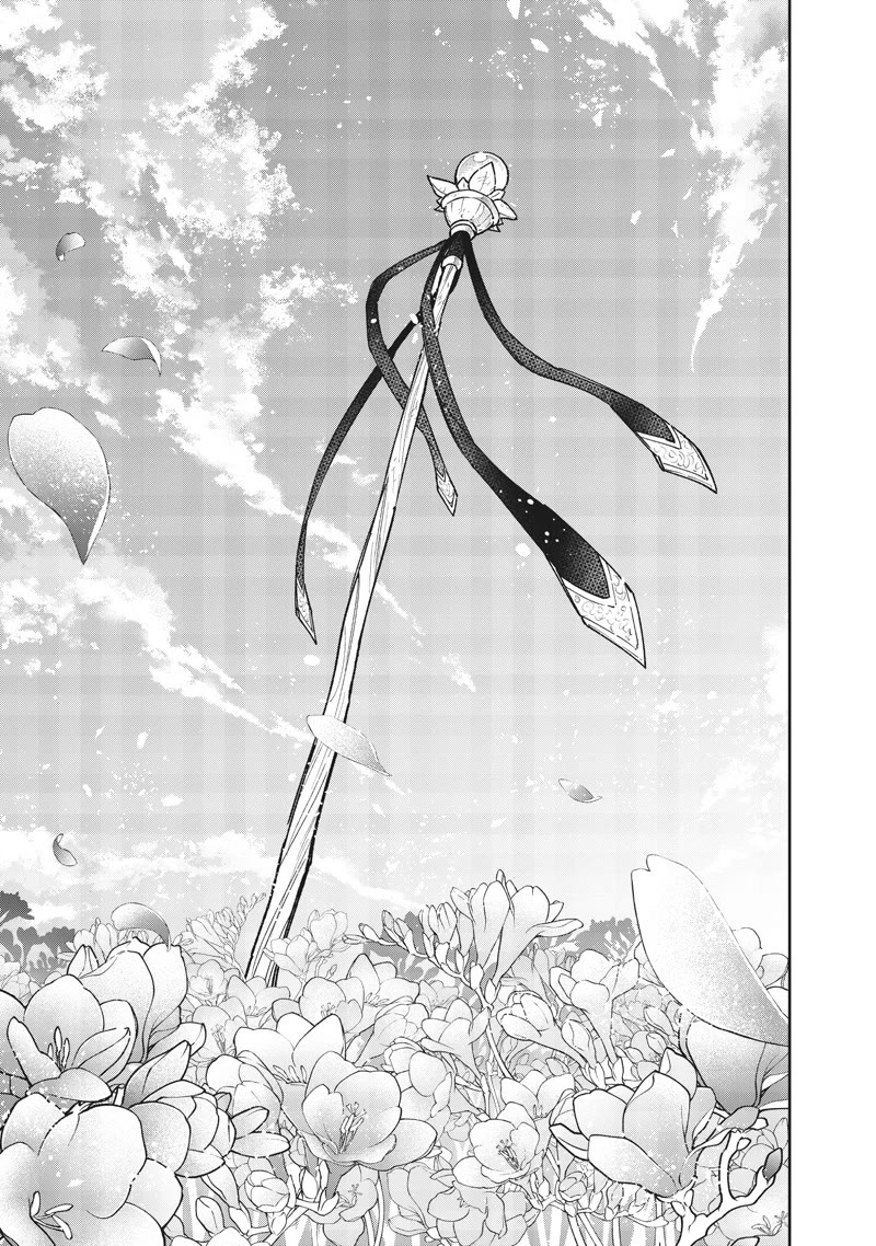 The Savior «Messiah» ~The former hero who saved another world beats the real world full of monsters~ chapter 69 page 21