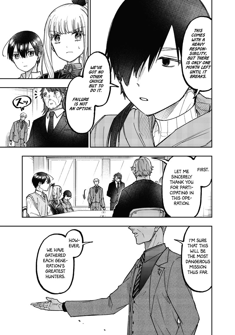 The Savior «Messiah» ~The former hero who saved another world beats the real world full of monsters~ chapter 69 page 6