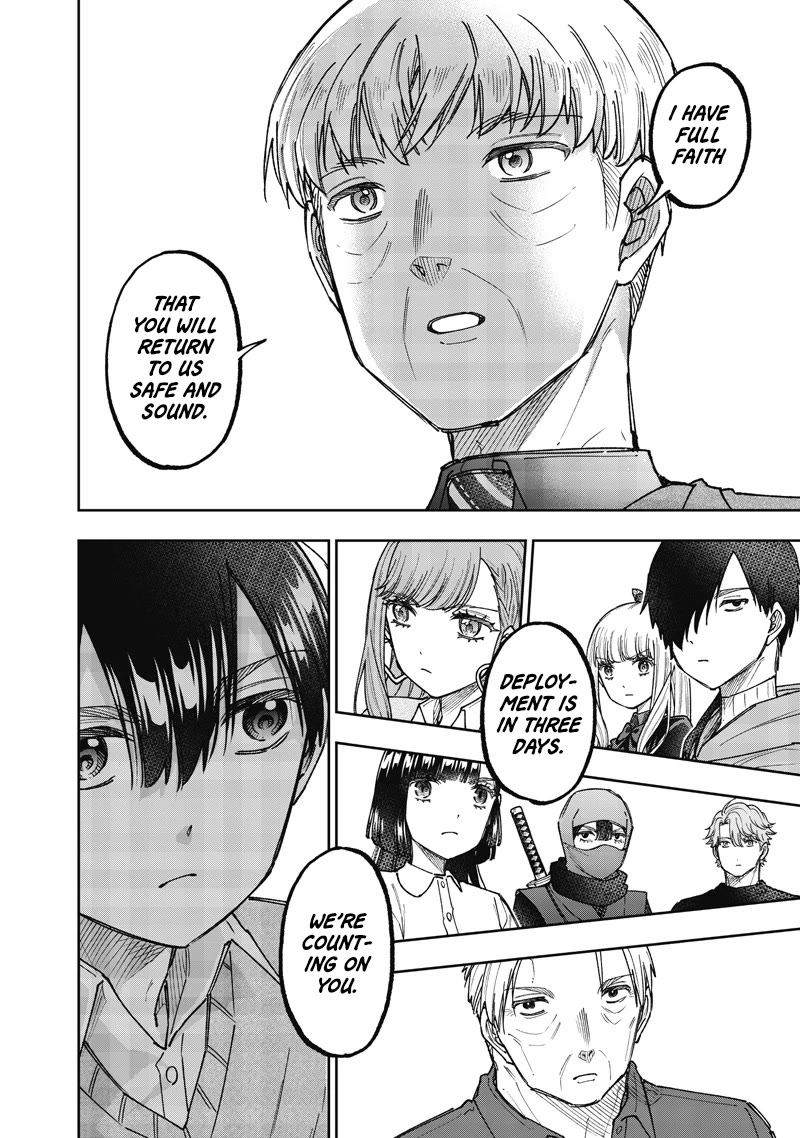 The Savior «Messiah» ~The former hero who saved another world beats the real world full of monsters~ chapter 69 page 7