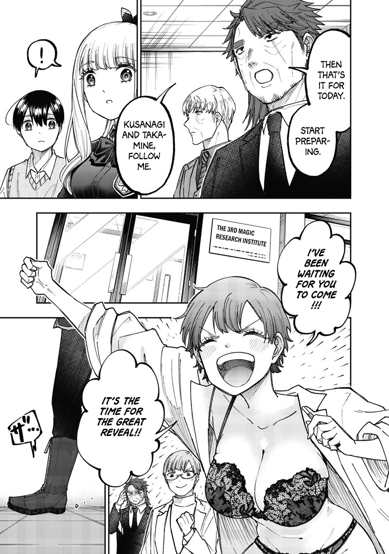 The Savior «Messiah» ~The former hero who saved another world beats the real world full of monsters~ chapter 69 page 8