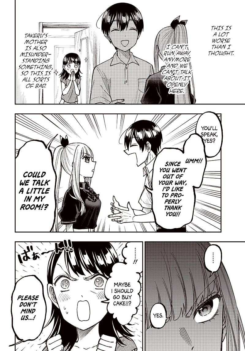 The Savior «Messiah» ~The former hero who saved another world beats the real world full of monsters~ chapter 7 page 10