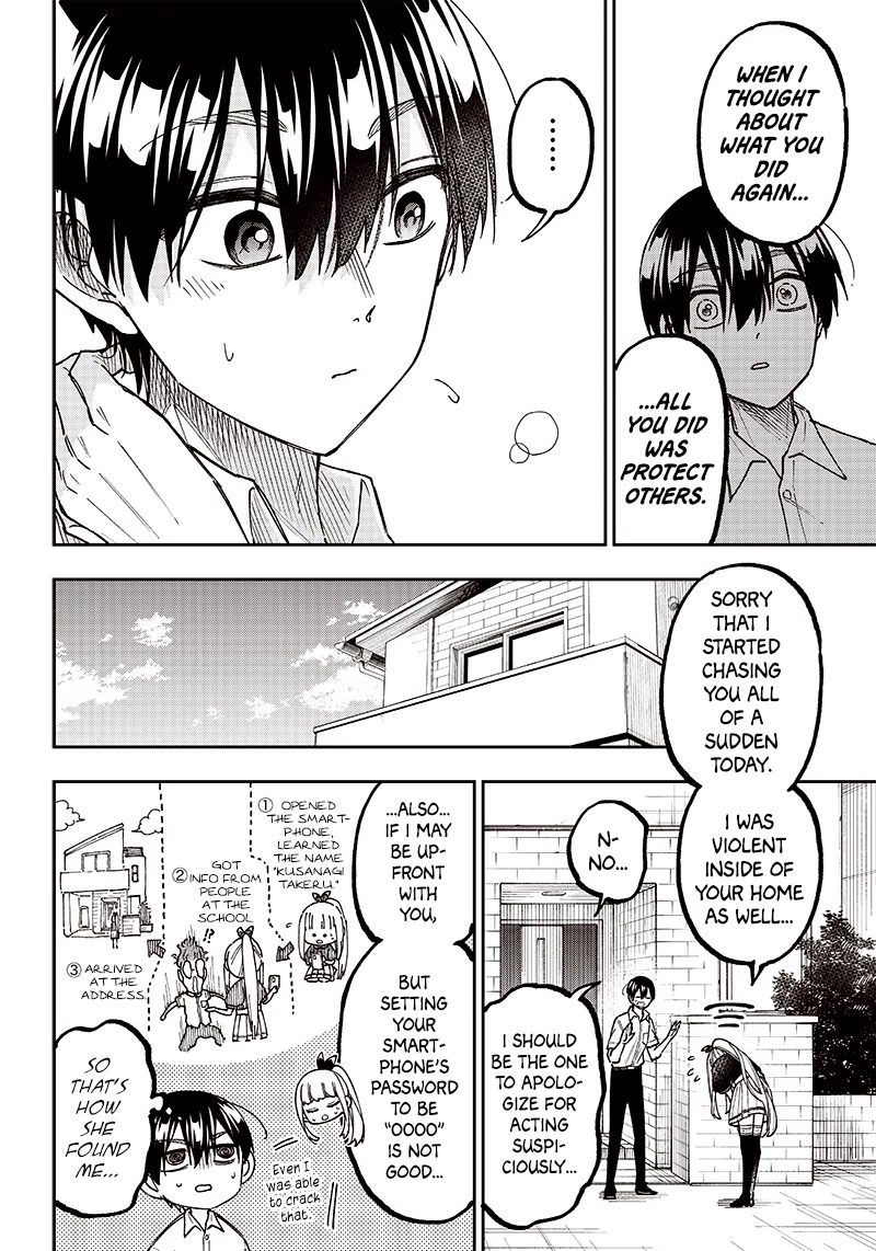 The Savior «Messiah» ~The former hero who saved another world beats the real world full of monsters~ chapter 7 page 18