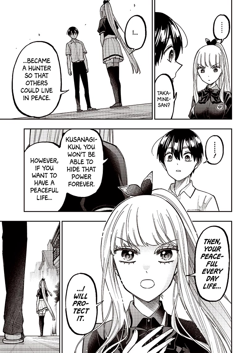 The Savior «Messiah» ~The former hero who saved another world beats the real world full of monsters~ chapter 7 page 19