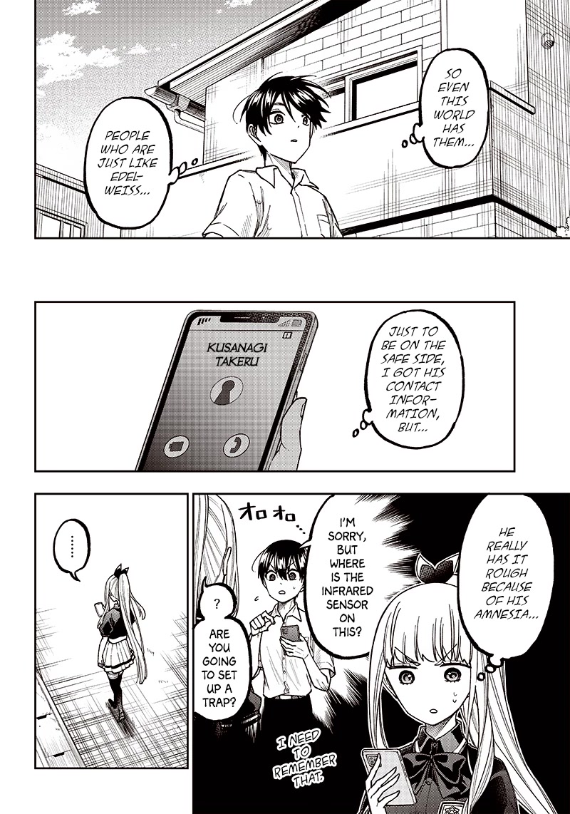 The Savior «Messiah» ~The former hero who saved another world beats the real world full of monsters~ chapter 7 page 20