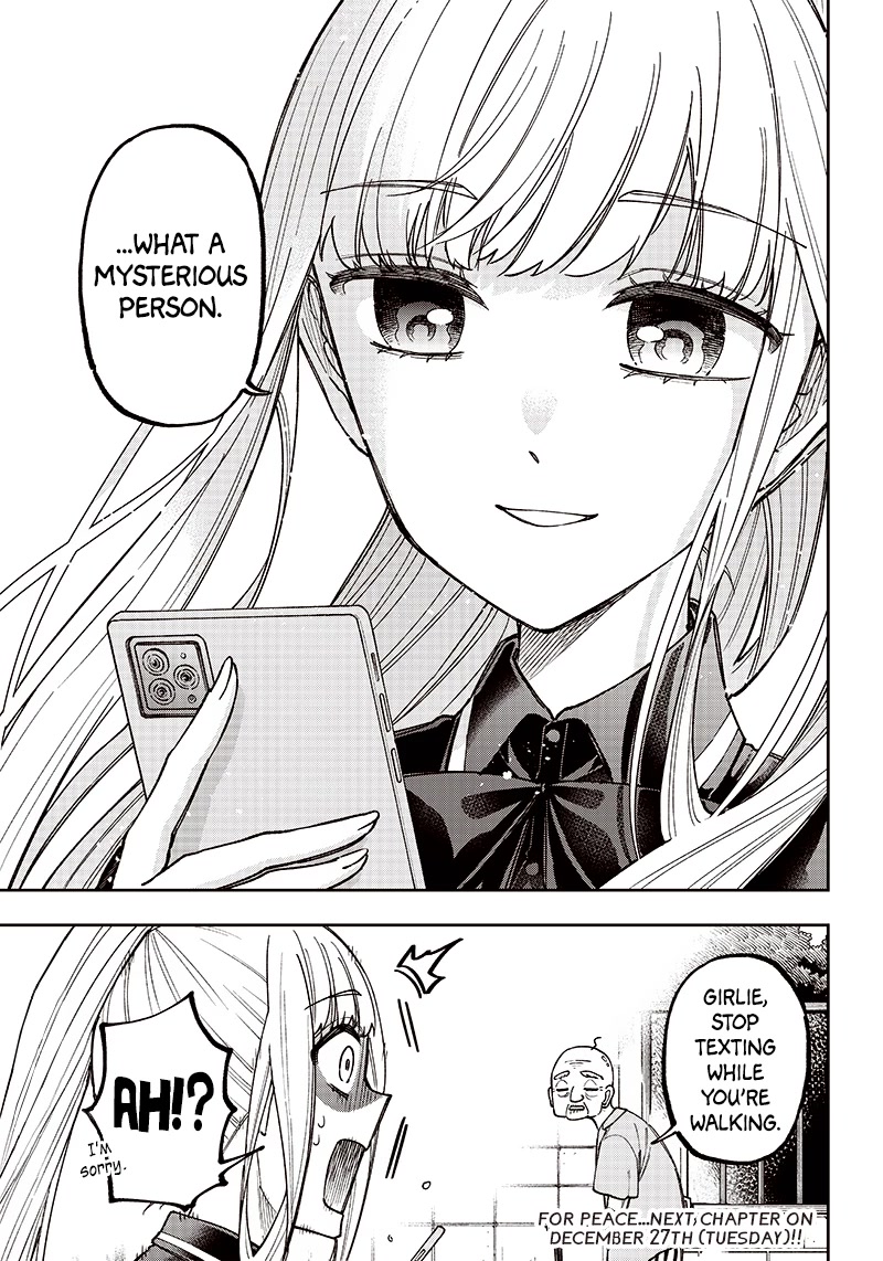 The Savior «Messiah» ~The former hero who saved another world beats the real world full of monsters~ chapter 7 page 21