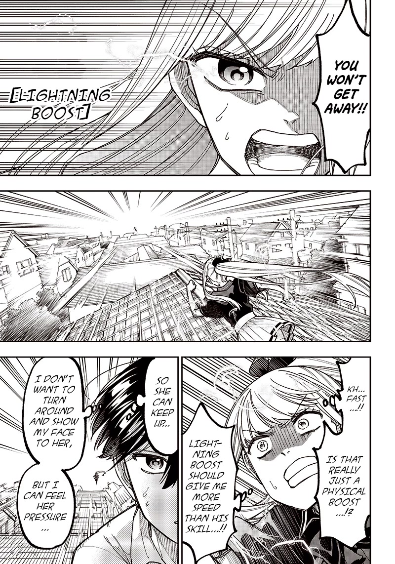 The Savior «Messiah» ~The former hero who saved another world beats the real world full of monsters~ chapter 7 page 3